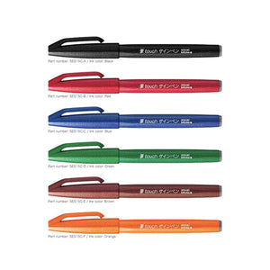 Pentel Fude Touch Brush Sign Pen - Original 12 Colors