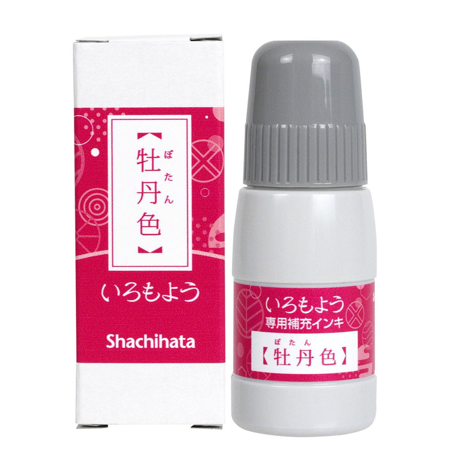 REFILL: Shachihata Iromoyo Ink Refill Bottle - Peony - Botanir 牡丹色 - SAC-20-P