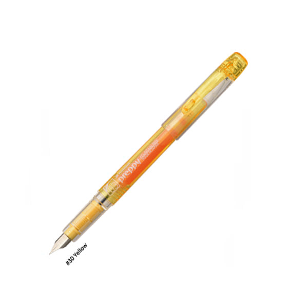 Platinum Preppy Fountain Pen - 03 Fine Nib - Yellow
