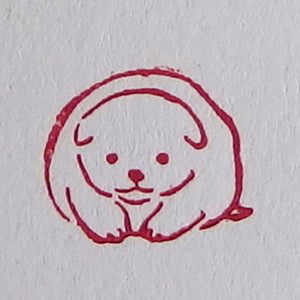 Studio Lotus Original Yura No In Stamp - Nakamura Hochu Puppy