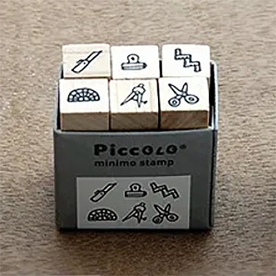 Plain Stationery Piccolo Minimo - Ruler and Scissors 103