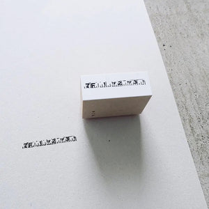 Yohaku Rubber Stamp - S-053 Stamp Scale