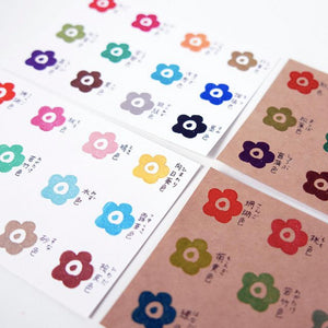 Shachihata Iromoyo Ink Pad - Ruri color - Ruriiro 瑠璃色 - HAC-1-B