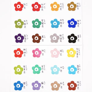 Shachihata Iromoyo Ink Pad - Ruri color - Ruriiro 瑠璃色 - HAC-1-B