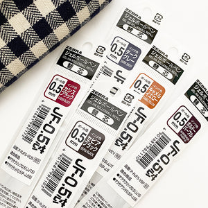 Zebra Sarasa Vintage Clip Gel Pen REFILL - 0.5 Vintage Colors 2