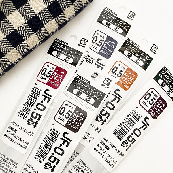 Zebra Sarasa Vintage Clip Gel Pen REFILL - 0.5 Vintage Colors 2
