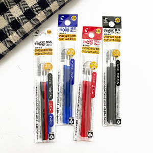 Pilot FriXion Gel Pen REFILL - 0.38 - 3 Pack