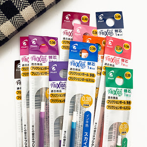 Pilot FriXion Gel Pen REFILL - 0.38 Colors