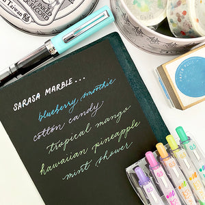 Zebra Sarasa Marble - 5pk Pen Set - 0.5