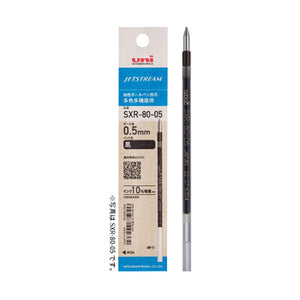 Uniball SXR-80-05 Jetstream Ballpoint Multi Pen Refill - 0.5 mm