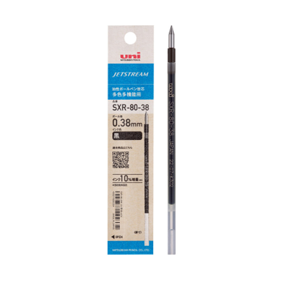 Uniball SXR-80-38 Jetstream Ballpoint Multi Pen Refill - 0.38 mm
