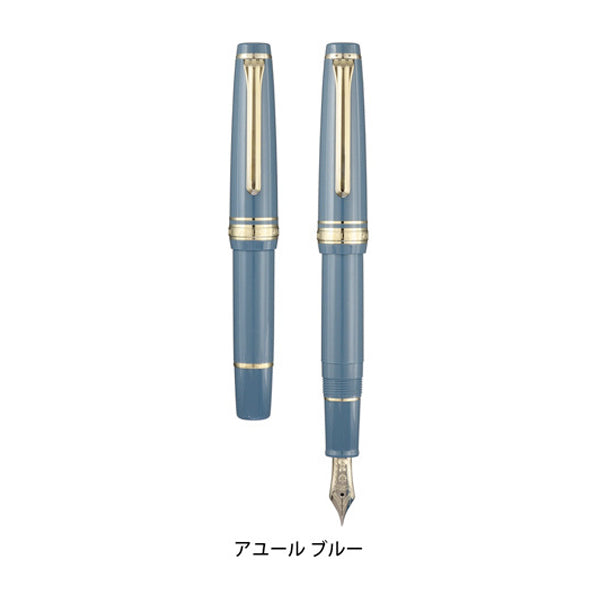 Sailor Professional Gear Slim Mini - Morocco - Ayur Blue