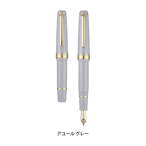 Sailor Professional Gear Slim Mini - Morocco - Ayur Gray