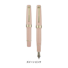 Sailor Professional Gear Slim Mini - Morocco - Zwin Pink - Paper
