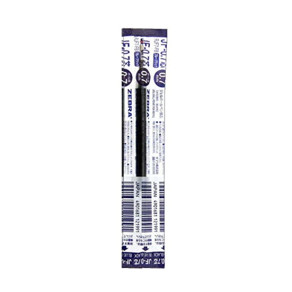 Zebra Sarasa Clip Gel Pen REFILL - 0.7