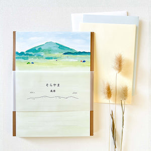 Kaede Nishihara Letter Set - Sorayama Plateau 10111