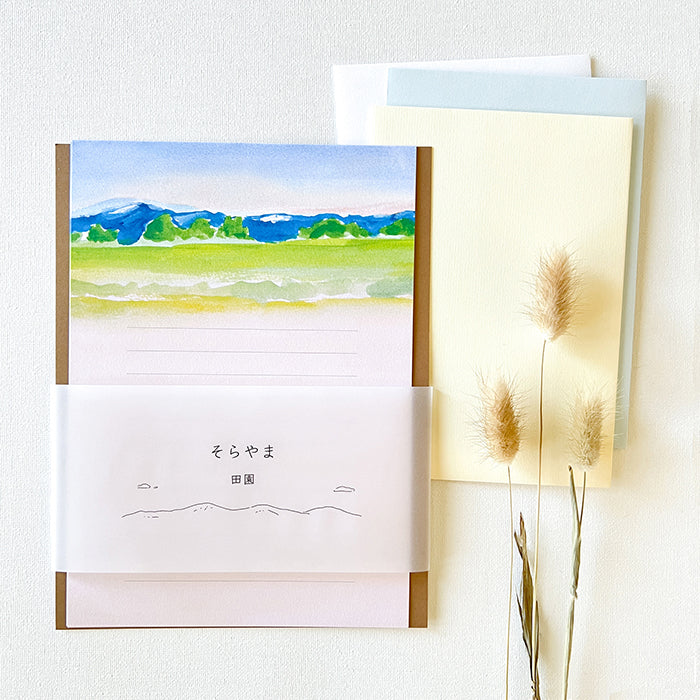 Kaede Nishihara Letter Set - Sorayama Rural 10114