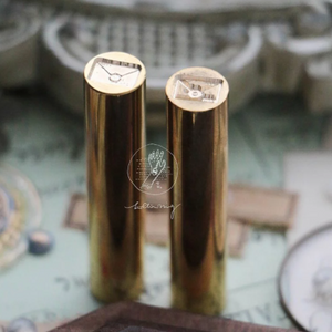 Lin Chia Ning Mini Wax Seal Stamp Set : Mail