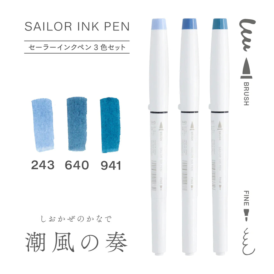 Sailor Ink Studio Dual Tip Brush Markers - The Sound of The Sea Breeze