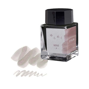Sailor Yurameku Fountain Pen Ink 20ml Bottle - Seki