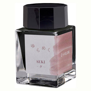 Sailor Yurameku Fountain Pen Ink 20ml Bottle - Seki