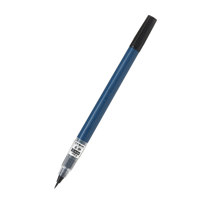Pilot Shunpitsu Bristle Brush Pen (Silver Label) - Fine