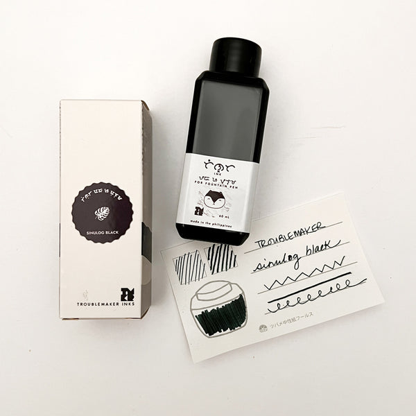 Troublemaker Standard Fountain Pen Ink 60ml Bottle - Sinulog Black ...