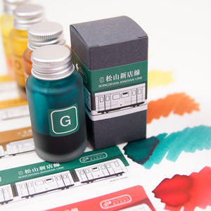 Ink Institute Fountain Pen Ink 30ml Bottle - Taipei Metro Green Line- Songshan Xindian