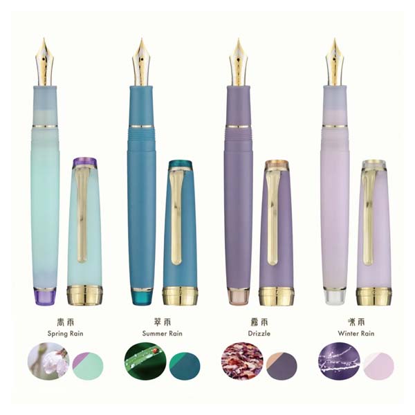 Sailor Shikiori Sound of Rain Fountain Pen - Summer Rain