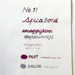 Yamamoto Paper A4 Loose Paper Packs - Spica Bond 49g 50pk