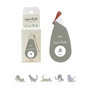 Deco Rush Decorative Tape - Stretch cat 52068