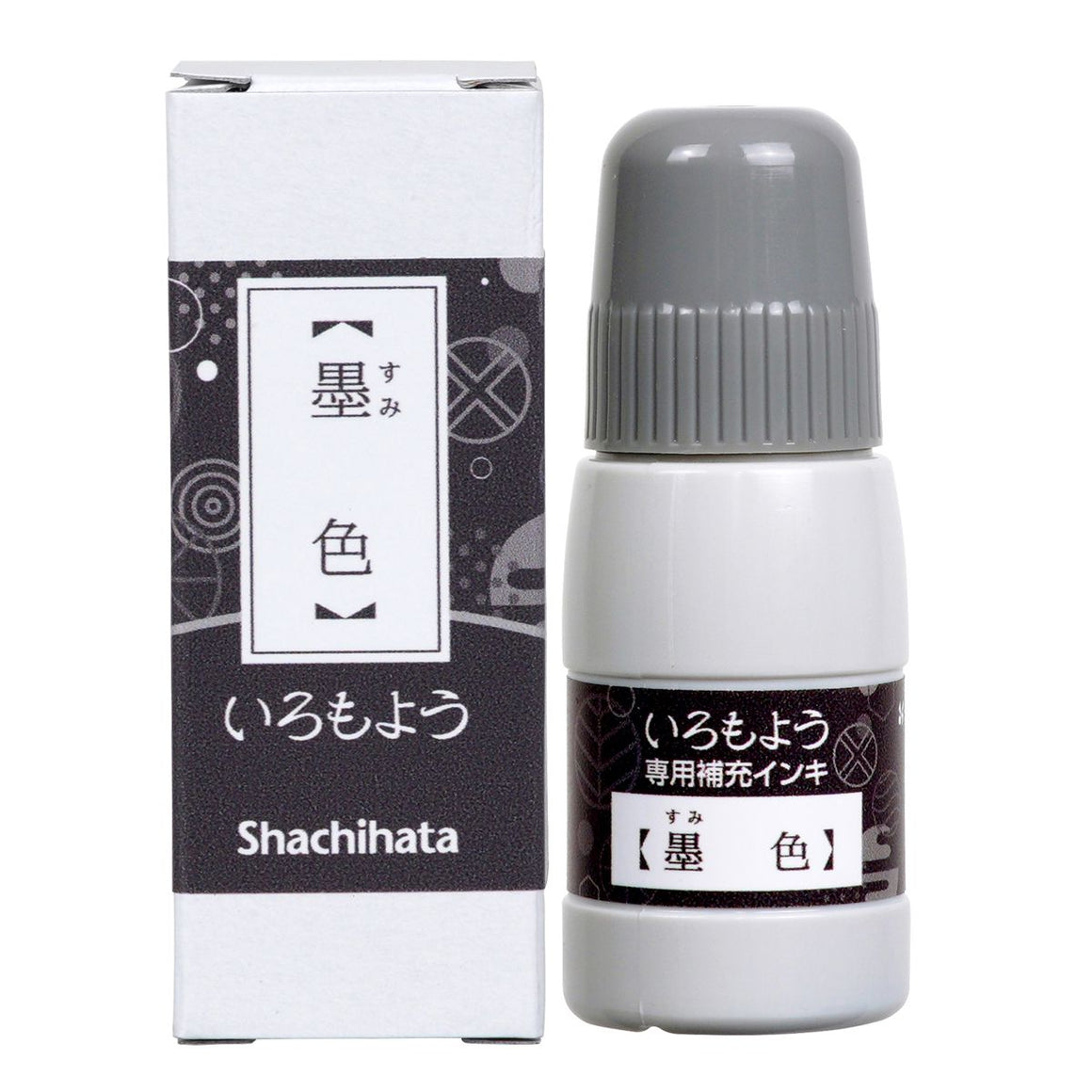 REFILL: Shachihata Iromoyo Ink Refill Bottle - Black - Sumi-iro 墨色 - SAC-20-K