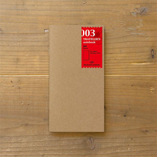 Traveler's Notebook Refill 003 - Regular Size - Blank