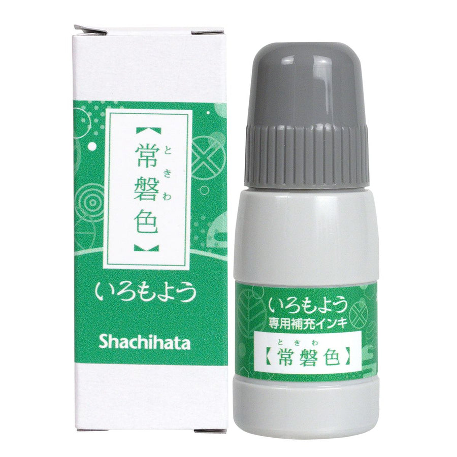 REFILL: Shachihata Iromoyo Ink Refill Bottle - Joban color -Tokiwairo 常磐色 - SAC-20-G