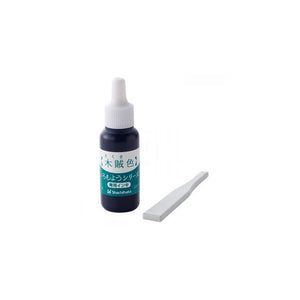 Shachihata Iromoyo Inking Bottles - Tokusairo AC-8-DG