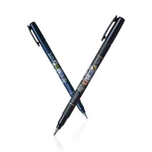 Tombow Fudenosuke Brush Pen - Soft