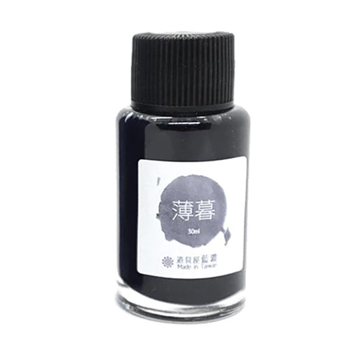 Lennon Tool Bar Fountain Pen Ink 30ml Bottle - Twilight