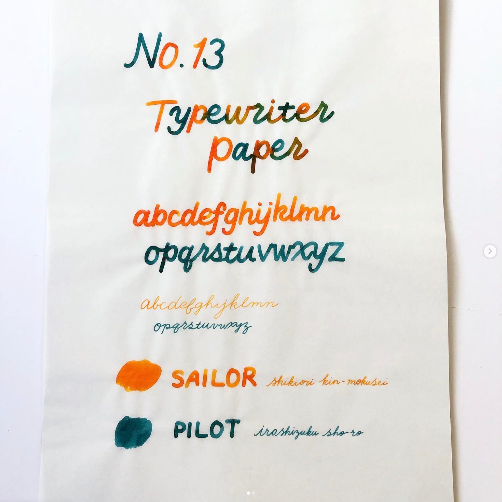 Yamamoto Paper A4 Loose Paper Packs - Typewriter Paper 50pk
