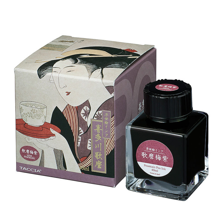 TACCIA Ukiyo-e Fountain Pen Ink - Utamaro Umemurasaki TFPI-WD42-16