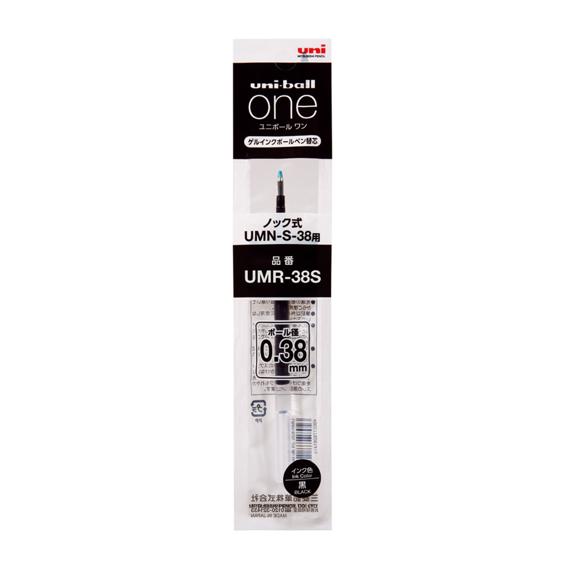 Uni-ball One Gel Pen 0.38 mm Extra Fine Refill - Black