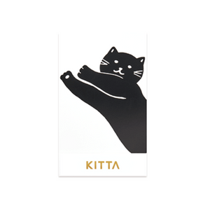 King Jim Kitta Seal Stickers - KIT026 Cat