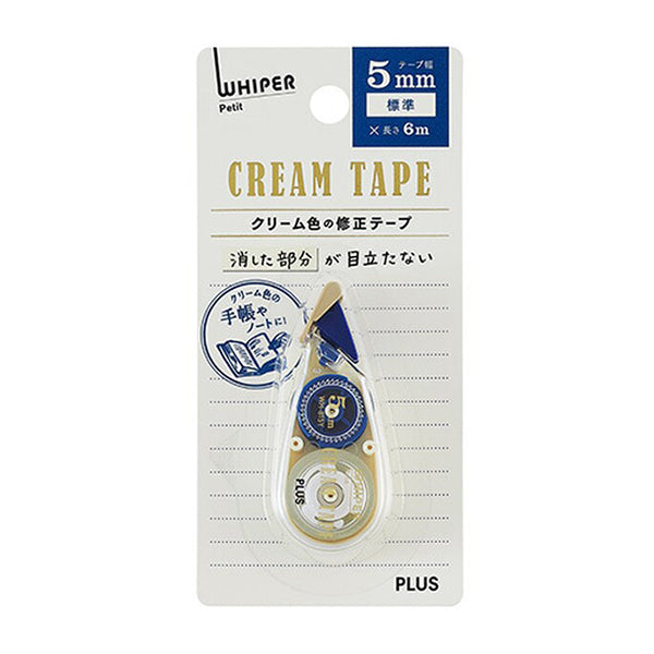 Whiper Petit Plus Cream Correction Tape - 5mm