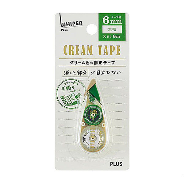Whiper Petit Plus Cream Correction Tape - 6mm