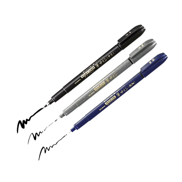 Zebra Brush Pens