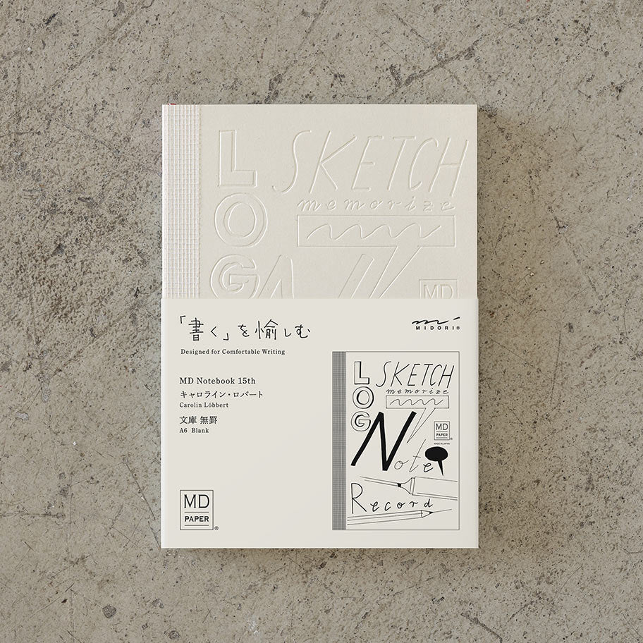 Midori MD Products 15th Anniversary - Ltd. Edition A6 MD Notebook Blank - Carolin Löbbert