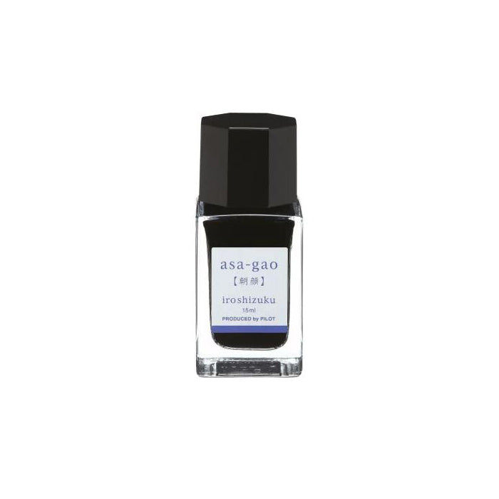 Pilot Iroshizuku Fountain Pen Ink - 15ml - Asa Gao