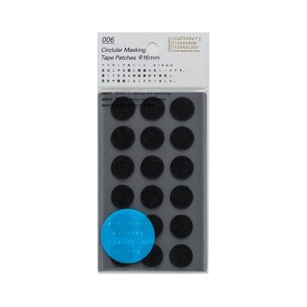 Stalogy Circular Masking Tape Patches Stickers 16 mm - Black