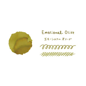 Guitar Fountain Pen Ink - Emotional Olive