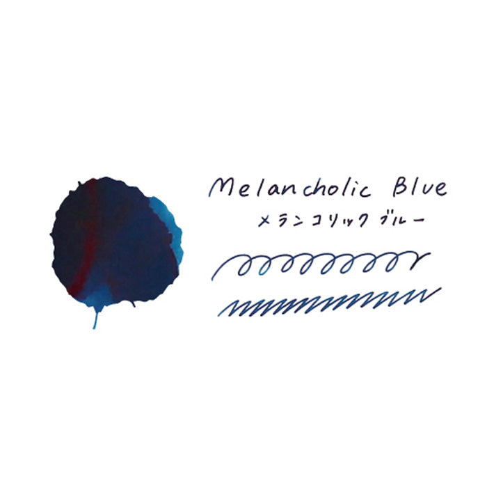 Guitar Fountain Pen Ink - Melancholic Blue