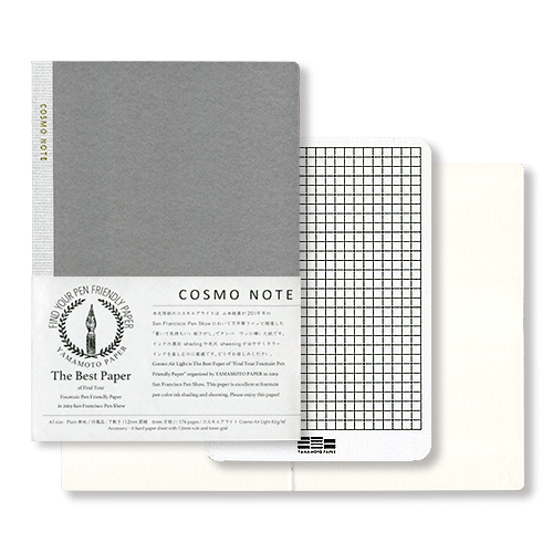 Yamamoto Paper - Cosmo Note Notebook